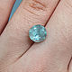 1,8 Ct. Природный Аквамарин Огранка Нигерия Африка Натуральный. Кабошоны. Дмитрий Данилов КАБОШОНЫ  Freakenfru. Ярмарка Мастеров.  Фото №6