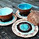 Во имя Красоты - набор керамической посуды чайный сервиз ручной работы, Сервизы, Москва,  Фото №1