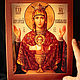Икона Божией матери "Неупиваемая чаша", Иконы, Симферополь,  Фото №1