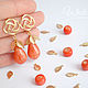 Earrings with leaves, orange agate, poussettes gold, Stud earrings, Krasnogorsk,  Фото №1