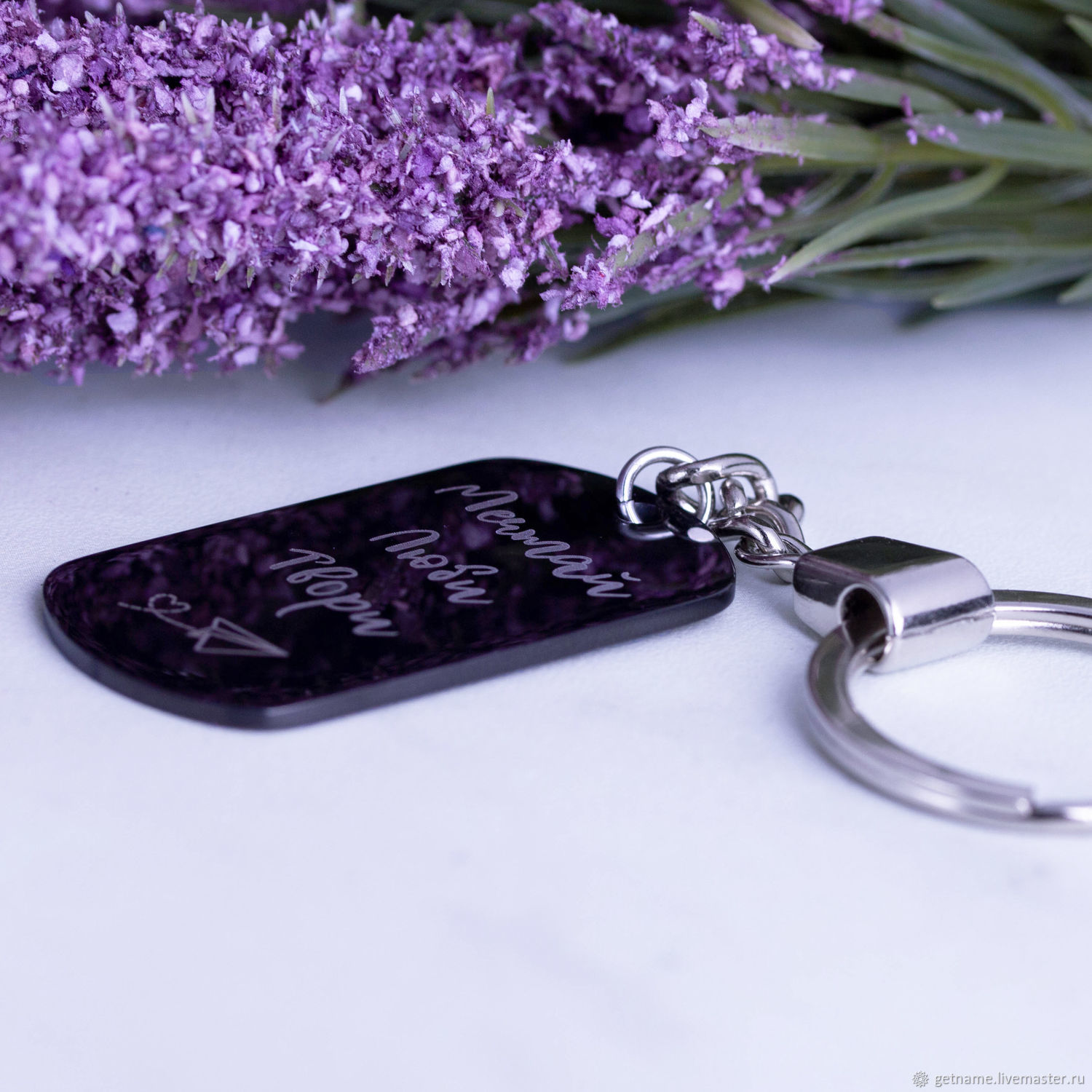 брелок выпускнику. брелок подарочный. брелок для мужчины. брелок. брелок "сургут".