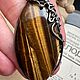 Кулон с тигровым глазом. Кулон. gemstone. Интернет-магазин Ярмарка Мастеров.  Фото №2