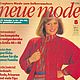 Neue Mode Magazine 8 1981 (August) new, Magazines, Moscow,  Фото №1