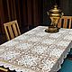 table-cover  hemstitched table cloth