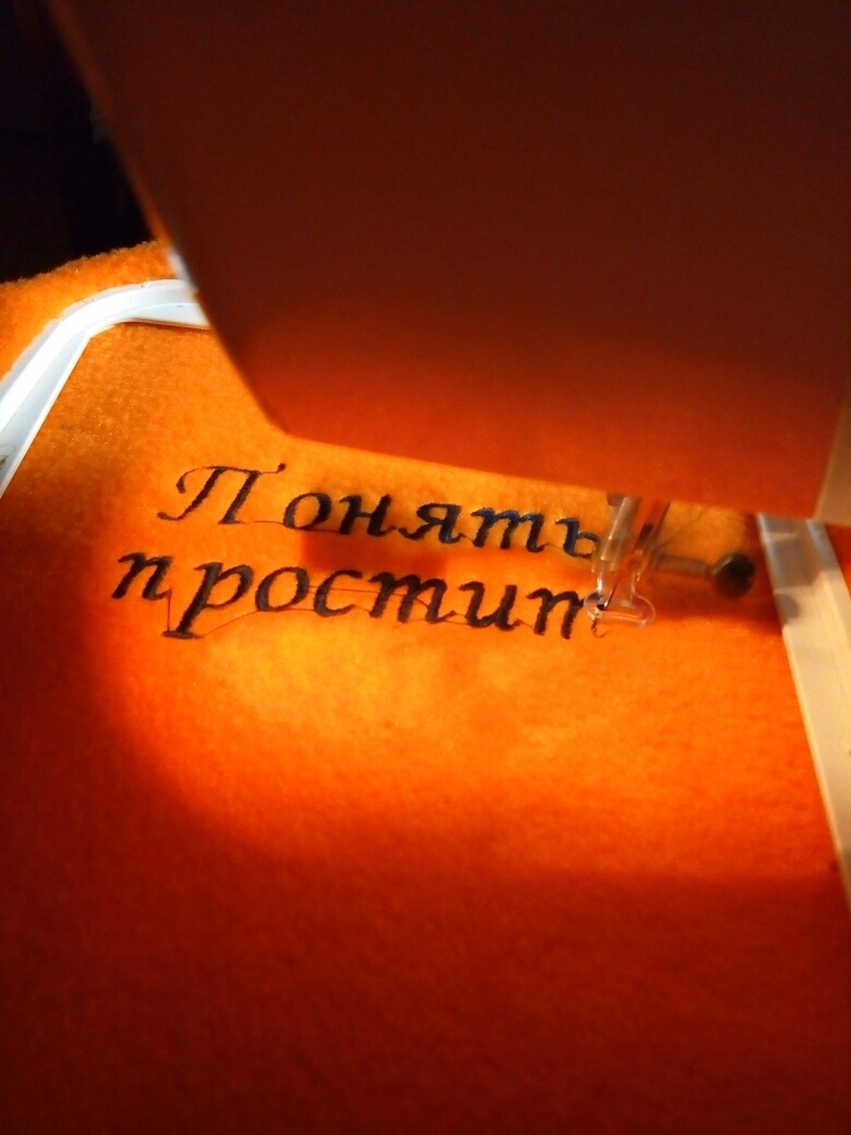 Мой профиль