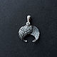  Крылья фактурные. Подвеска. Subbotina-jeweler. Ярмарка Мастеров.  Фото №4