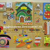 Куклы и игрушки handmade. Livemaster - original item Basebord Educational Module Board 