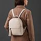 Backpack leather female 'Ammo' (Beige), Backpacks, Yaroslavl,  Фото №1