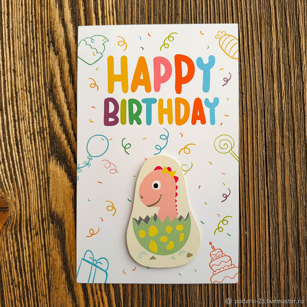 Поздравительная открытка с конвертом Happy Birthday