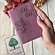 Обложка на паспорт с гравировкой из кожи, Обложка на паспорт, Ростов-на-Дону,  Фото №1