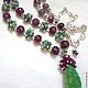 Order NECKLACE with PENDANT - EMERALDS, RUBIES, beads. Dorida's Gems (Dorida-s-gems). Livemaster. . Necklace Фото №3