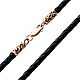 Leather lace with gold 585mm thickness, Necklace, Belgorod,  Фото №1