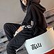 Костюм "Disa" unisex. Костюмы. KOSHKA. Ярмарка Мастеров.  Фото №4