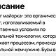 Колье из Жемчуга Майорка Элегантность. Колье. Ольга (ukrasheniya-dlya-tebya). Ярмарка Мастеров.  Фото №5