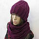 Set: beanie hat and two-turn snood, plum color, Headwear Sets, Petrozavodsk,  Фото №1