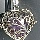 Heart pendant with amethyst 'AMETHYST HEART', Pendant, Moscow,  Фото №1
