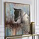 Картина “Horse”, Картины, Москва,  Фото №1