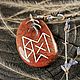 Рунический амулет ВЫБОР ФРЕЙИ. Оберег. Руническая мастерская ASGERD. Ярмарка Мастеров.  Фото №5