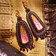 Серьги позолоченные из бисера "Карнавал", Серьги классические, Санкт-Петербург,  Фото №1
