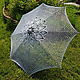 Openwork umbrella. Umbrellas are wedding. Magic hook (salfetkanazakaz). Online shopping on My Livemaster.  Фото №2
