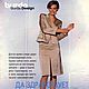 Журнал Burda Moden № 10/2000. Выкройки для шитья. Burda Moden для Вас. Ярмарка Мастеров.  Фото №4