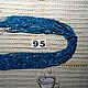 Апатит, огранка, 3 мм, Бусины, Москва,  Фото №1