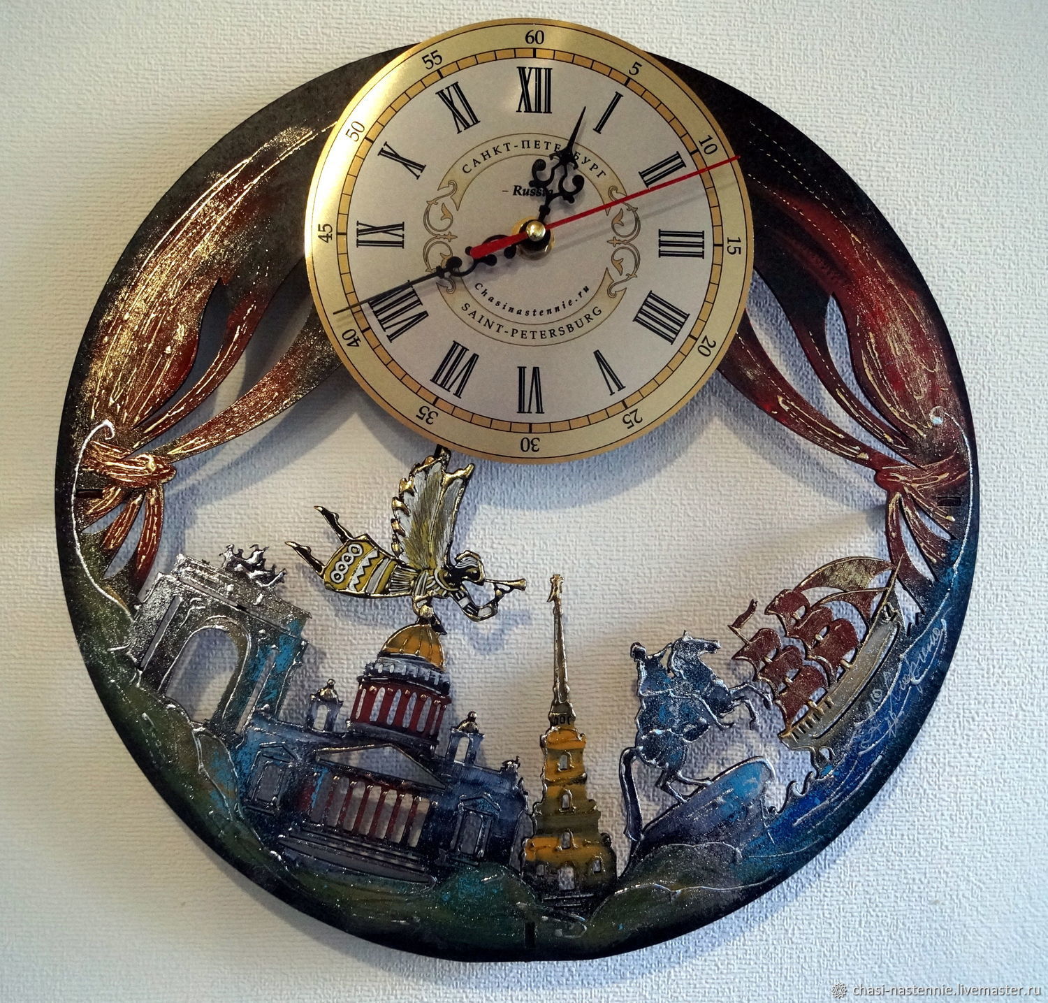 Часы настенные Санкт-Петербург