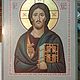 Icon of Christ Pantocrator. Icons. Orthodox icon (KsenijaBo). Online shopping on My Livemaster.  Фото №2