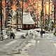 "Домик в лесу", Картины, Хельсинки,  Фото №1
