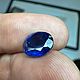 Заказать  Сапфир природный 5.08 кт роял блю royal blue. Kossgems. Ярмарка Мастеров. . Кристаллы Фото №3