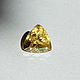 A RARE gem SPHENE-TITANITE natural 1,90 carat IF. Beads1. GERMESGEMS. My Livemaster. Фото №6