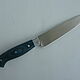 Kitchen knife 'Universal' forged 95H18. Kitchen knives. Morozov. Online shopping on My Livemaster.  Фото №2