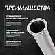Царга 2 дюйма 30 см для самогонного аппарата под кламп. Утварь. ПК Погода. Ярмарка Мастеров.  Фото №5