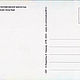 Открытки Санкт-Петербург (4). 10,5х14,8 см. Художник Анна Бай. Открытки. Авторские открытки (postcard812). Ярмарка Мастеров.  Фото №6