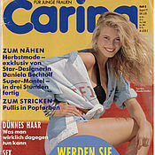 Материалы для творчества handmade. Livemaster - original item Carina Burda Magazine 8 1991 (August). Handmade.