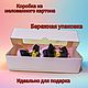 Заказать Банты для девочек. Комплект 2 штуки. Zakolochka-2. Ярмарка Мастеров. . Школьная форма Фото №3