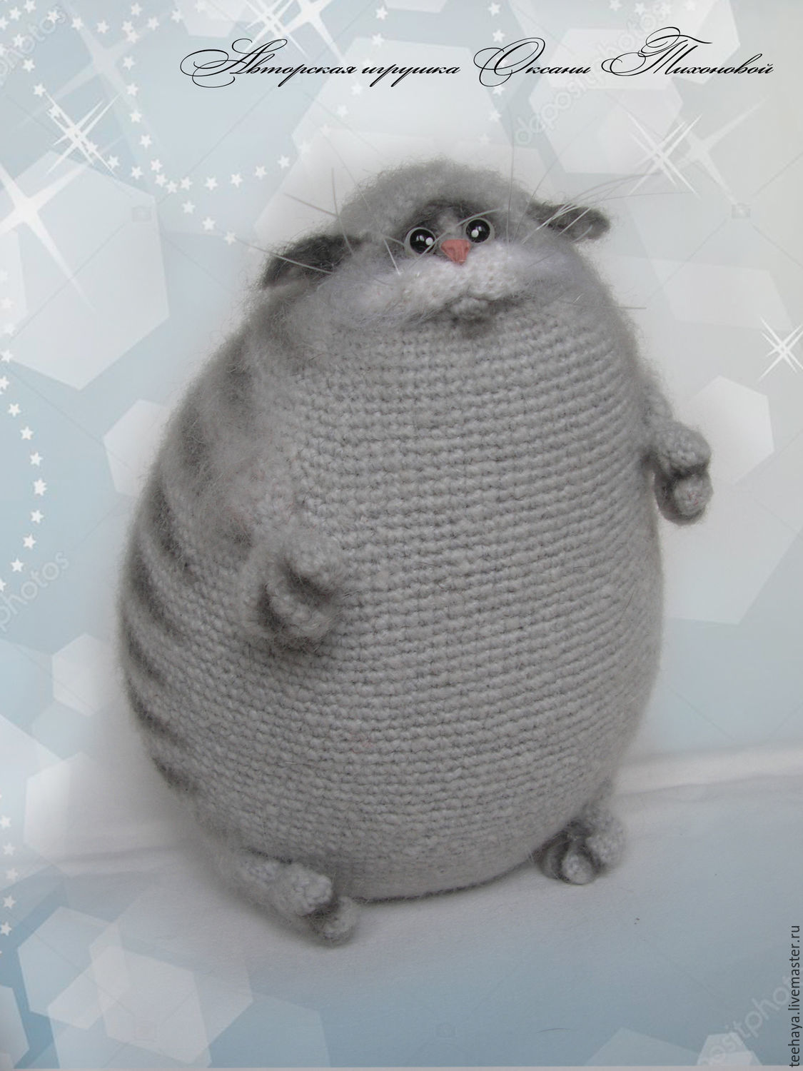 This master class will teach how to create a toy-pendant knitted cat This master class will teach how to create a toy-pendant knitted cat