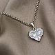 Подвеска "Сердце" 19мм (52 092-1). Подвески. Родий (rhodium). Ярмарка Мастеров.  Фото №6