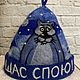 Шапка банная валяна “Бог в помощь» или «Щас спою». Банные принадлежности. ОКмикс. Интернет-магазин Ярмарка Мастеров.  Фото №2