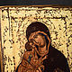 The Icon Of The Mother Of God 'Donskaya'. Icons. ikon-art. My Livemaster. Фото №5