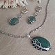 Подвеска "Волшебный лес". Природный Авантюрин, серебро. Подвеска. Tatyana's Jewelry for the soul. Ярмарка Мастеров.  Фото №5