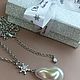Цепочка трансформер длинная с подвеской. Цепочка. Ella Jewelry(Москва, украшения). Интернет-магазин Ярмарка Мастеров.  Фото №2