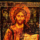 El Icono De 'Cristo Todopoderoso'. Icons. ikon-art. Ярмарка Мастеров.  Фото №4