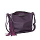 Order Crossbody bag purple leather shoulder bag - shoulder bag. BagsByKaterinaKlestova (kklestova). Livemaster. . Crossbody bag Фото №3