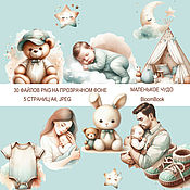 Фотоальбом для мальчика на первый год жизни/бебибук/мамина книга