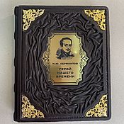 Сувениры и подарки handmade. Livemaster - original item Hero of our Time (gift leather book). Handmade.