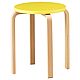 Order Chair - stool round HIT birch, stool wood, chair wood, scan. WoodHistory WorkShop. Livemaster. . Chairs Фото №3