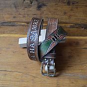 strap made of Buffalo leather with runes