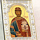 Yaroslav the Wise (18x24cm). Icons. ivelir. Online shopping on My Livemaster.  Фото №2