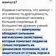 Бусы из Натурального Пресноводного Жемчуга. Бусы. Ольга (ukrasheniya-dlya-tebya). Ярмарка Мастеров.  Фото №10